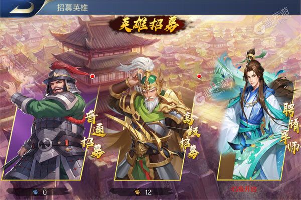 玩偶联盟官方版