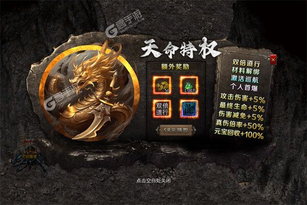 王者战舰老版本