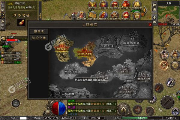 百战无双无限元宝版