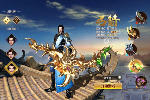 刀锋无双2最新版