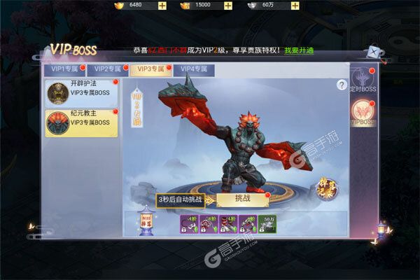 烽火燎原正版