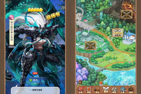 天天萌闯关官方版