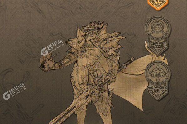 天途官网版