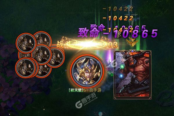 天途0.1折无限代金版