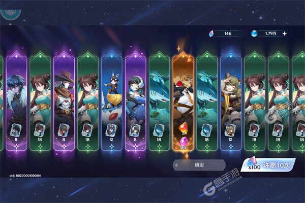 英雄如约而至官方版