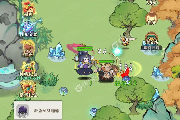 捉妖小队咪噜版