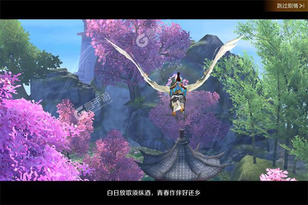 刀锋无双2正版