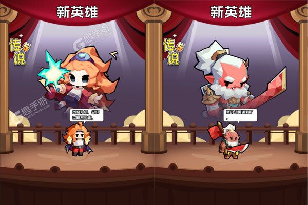 飞虫大冒险正版