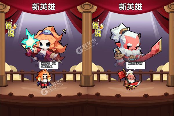 飞虫大冒险巴兔版
