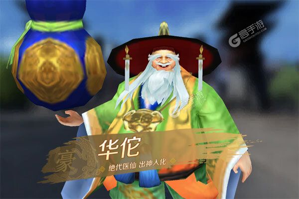 刀锋无双2官方版