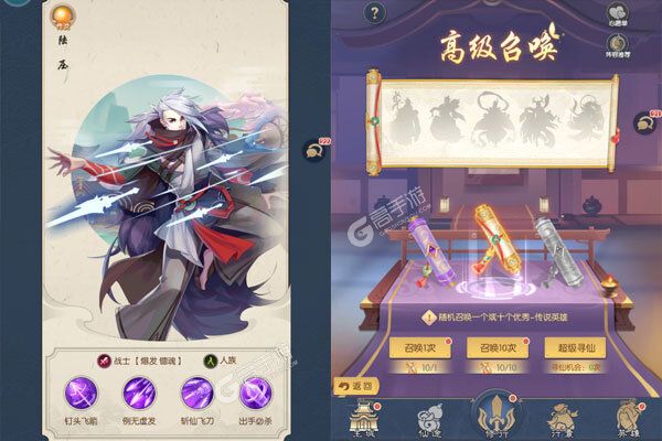 全民百战最新版