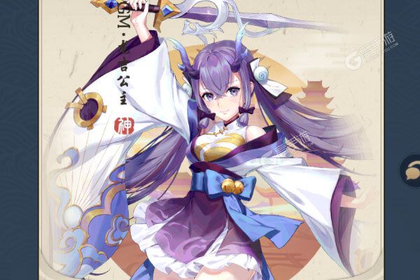 全民百战安卓版