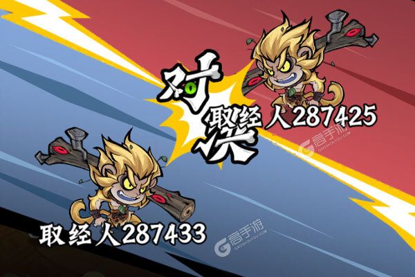 冒险之旅免费买断0.1折