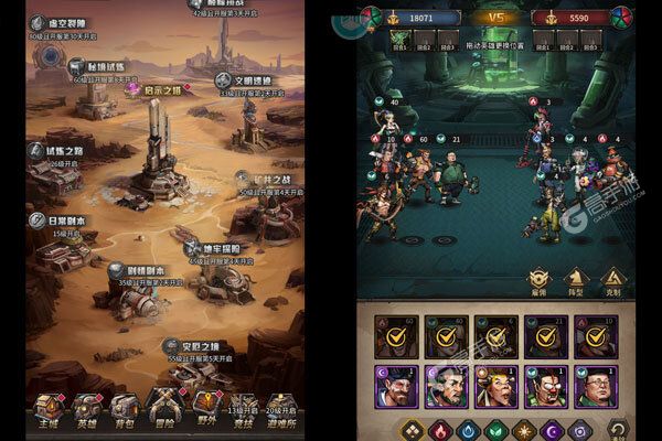 疯狂的阿尔法巴兔版