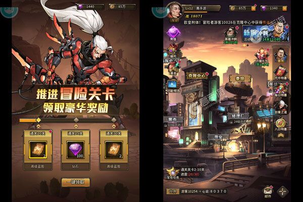 疯狂的阿尔法最新版