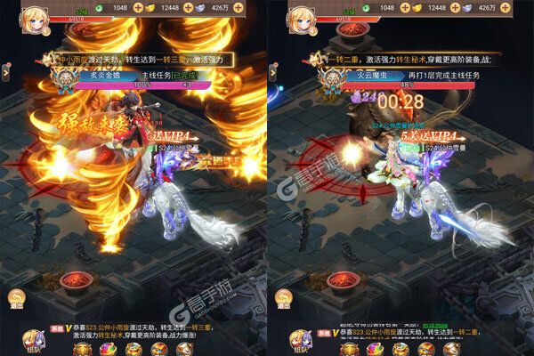 奇门最新版
