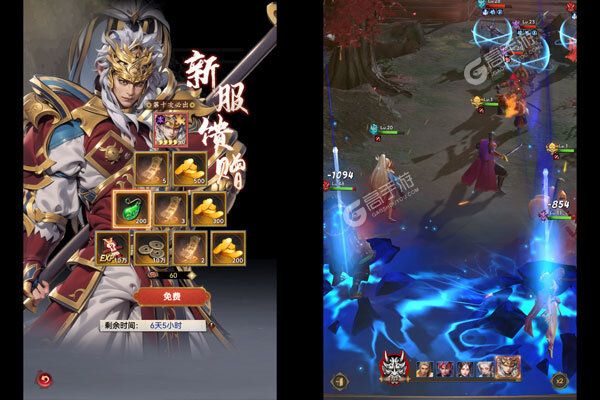 蜀山镇魂曲巴兔版