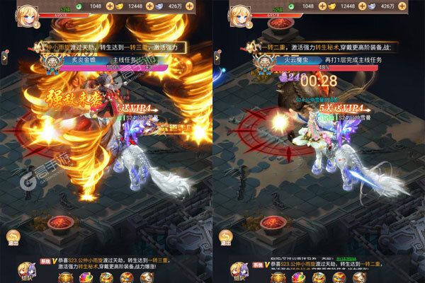 奇门官方版