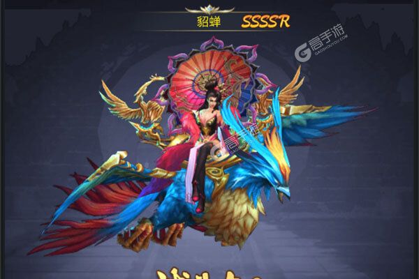 暗黑远征公益服