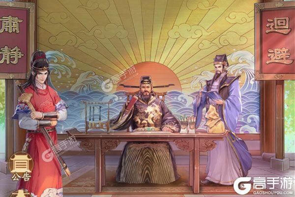 神判包青天