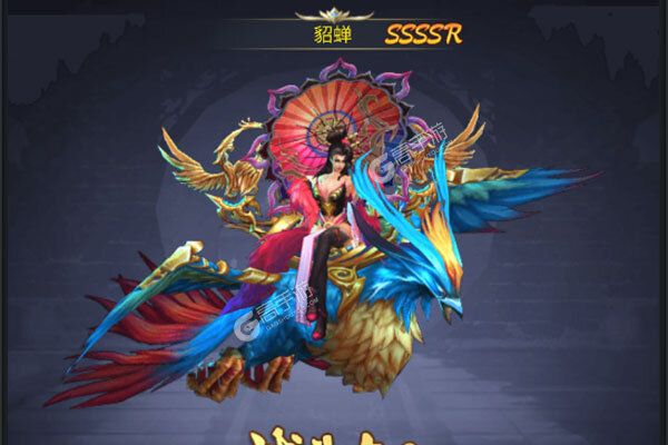暗黑远征巴兔版