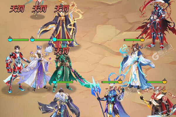 戳爆三国（0.05折无限代金）