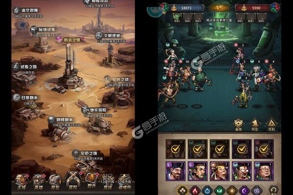 疯狂的阿尔法最新版