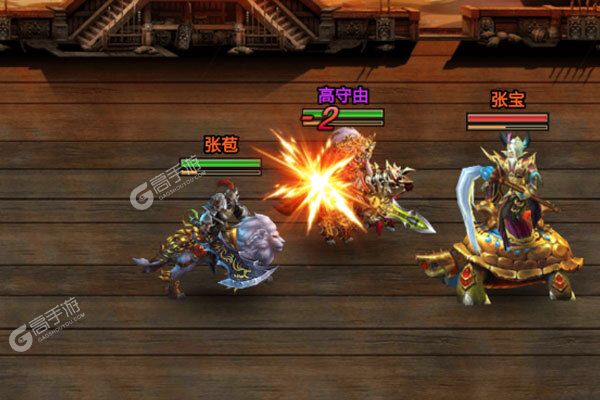 暗黑远征最新版