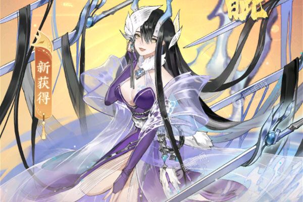 我的御剑日记手机版