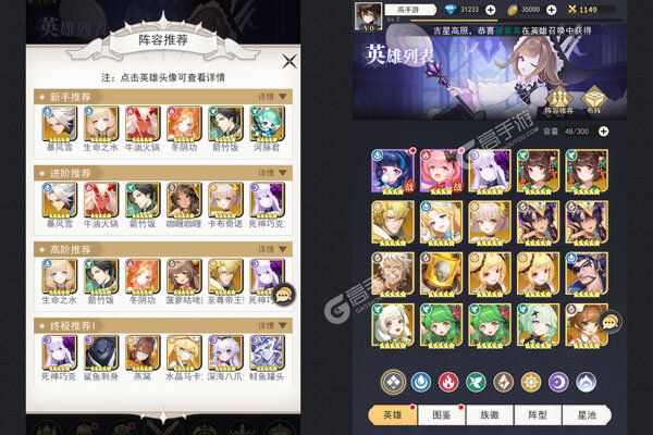 美食大乱斗（0.1折免费版）