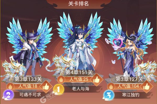 再生之境2025