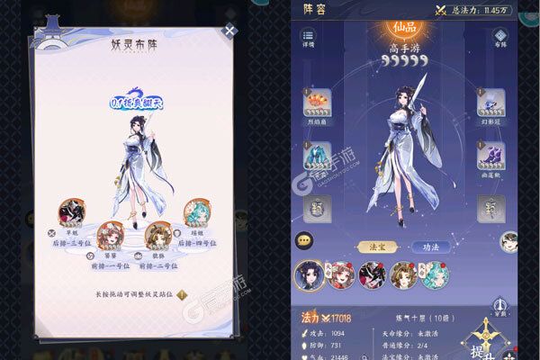我的御剑日记内置0.1折