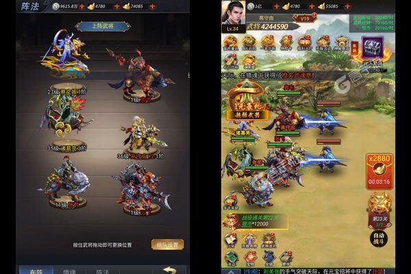 火海逐日巴兔版