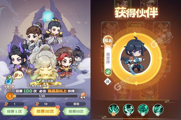 勇者大暴走0.05折打金修仙