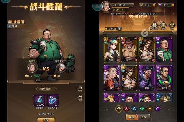 疯狂的阿尔法商城版
