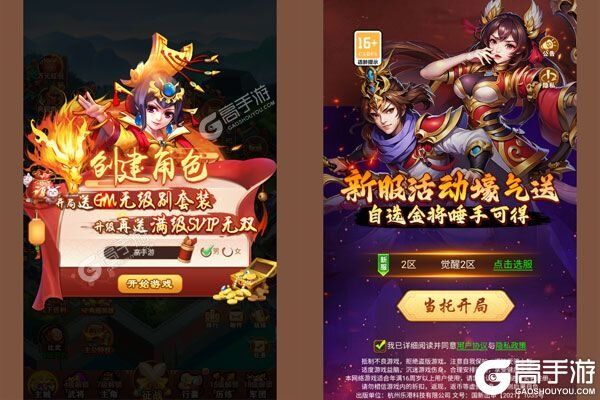 合金钻头