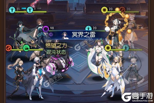 战斗天使