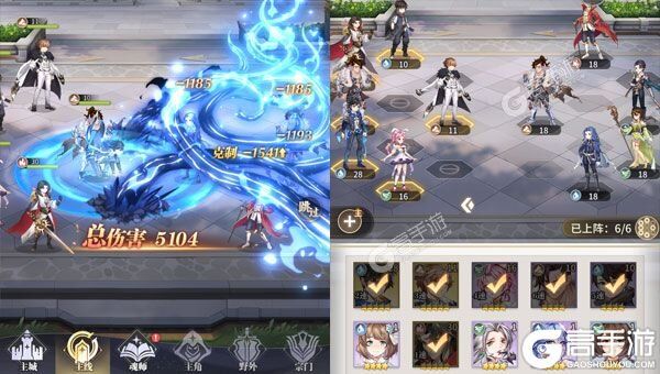 斗罗大陆：武魂觉醒