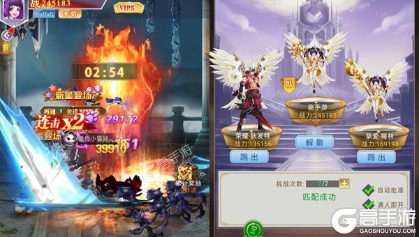 异界深渊：觉醒