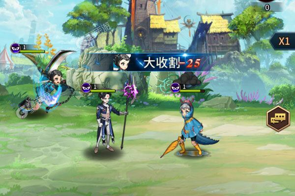 冰火启示录内购版
