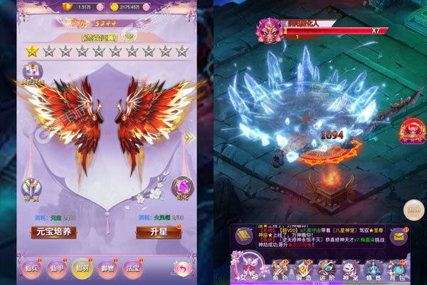 天芒之神0.1折福利版