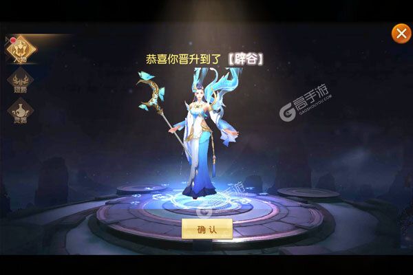 御龙弑天277版