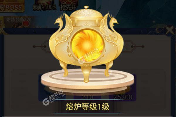 墨武江山内购版