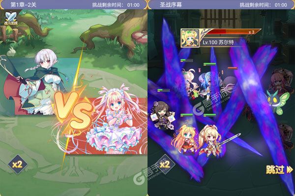魔女小卡手机版
