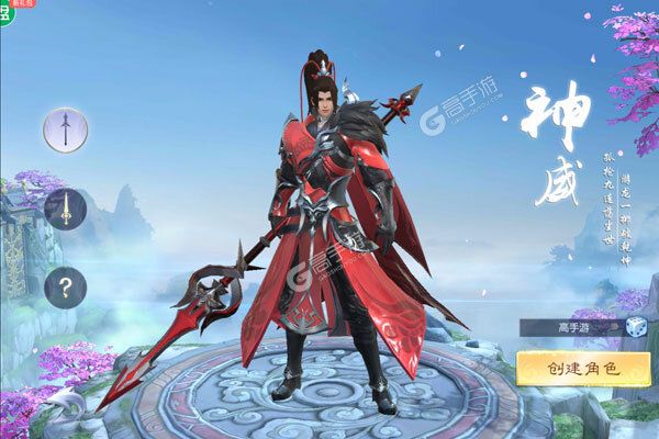 风之谷最新版