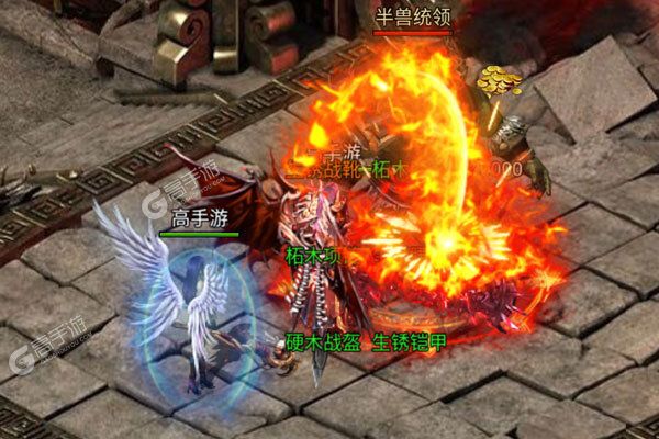 战神霸业送GM无限充