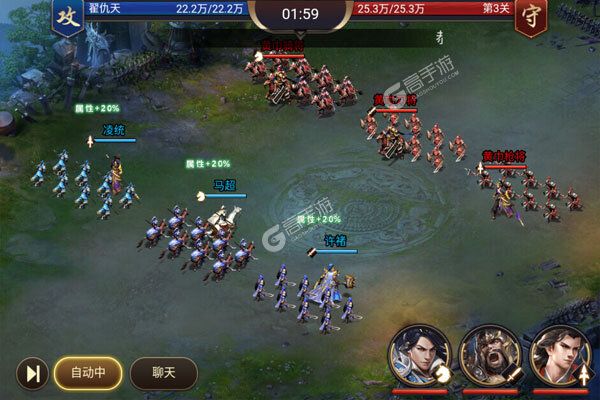 极武尊安卓版