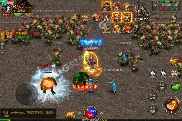 诺瓦骑兵破解版