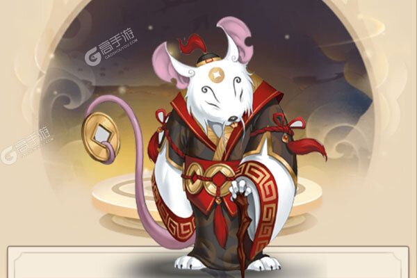 仙凡传安卓版