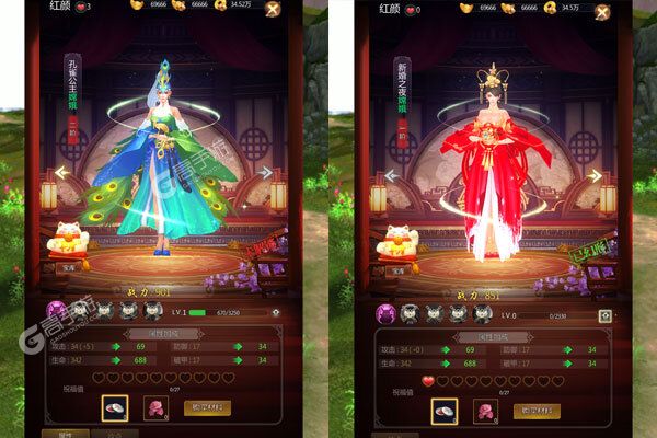 剑雨九天官网版